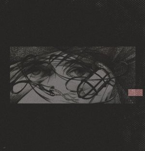 The Raw - Света нет